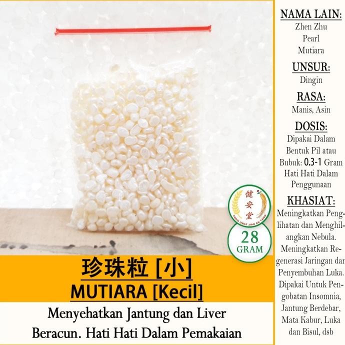 

Kualitas terbaik] MUTIARA KECIL [Zhen Zhu Li ] Herbal TCM PER 28 gr