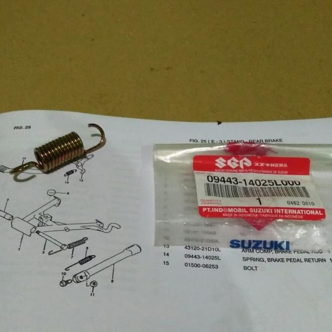 ~~~] Per Pedal Rem Belakang Suzuki Satria Hiu Lumba