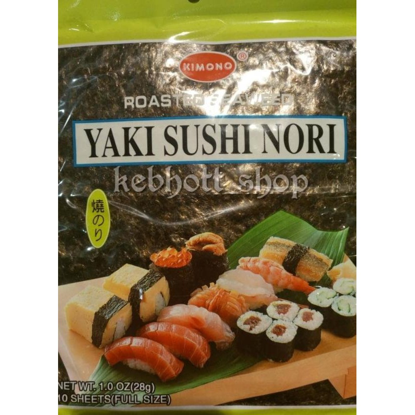 

Imono Roated Eaweed Yai Uhi N 28 Gr Rumput Laut Ering