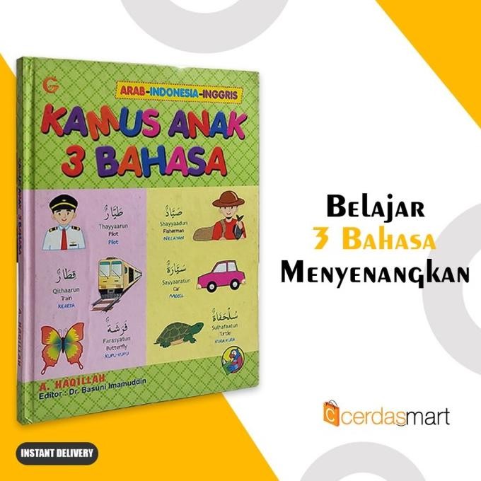 

Terlaris Kamus 3 Bahasa - Kamus Anak 3 Bahasa Ready Stok