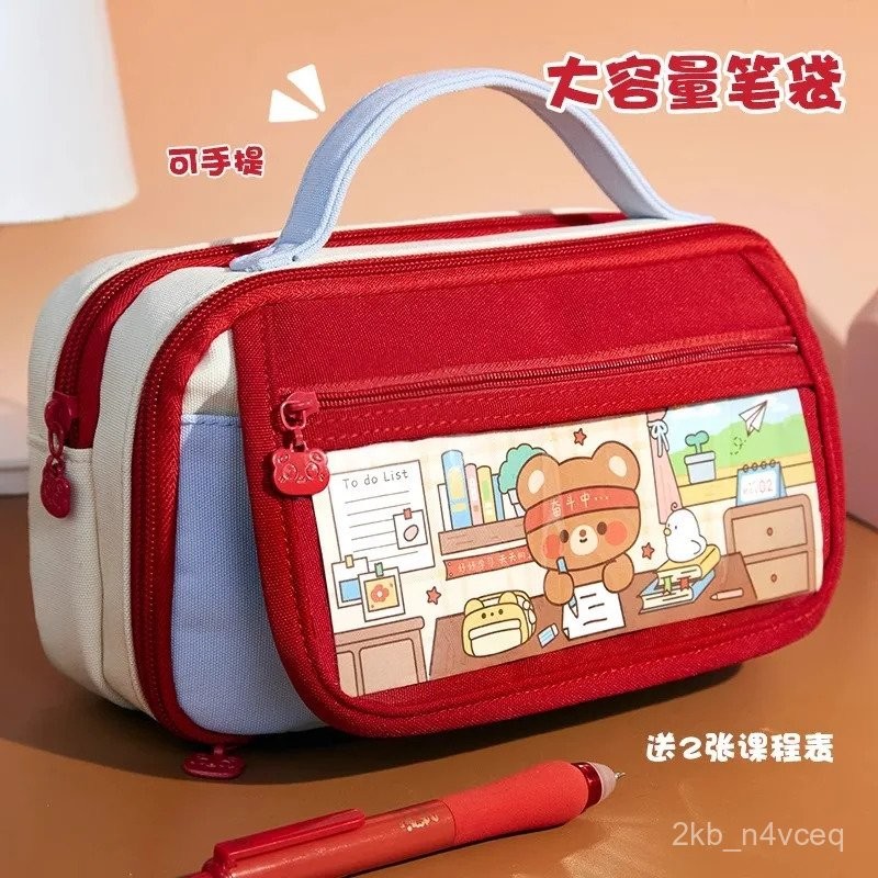 

Inkpals Cute Girls Pencil Case Large Capacity Children'S Kawaii School Cases Pouch Big Back To School Bag Organizer Box For Pens PBWB