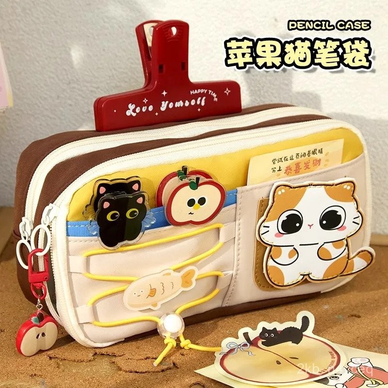 

Inkpals Cute Girls Pencil Case Large Capacity Children'S Kawaii School Cases Pouch Big Back To School Bag Organizer Box For Pens LR2J