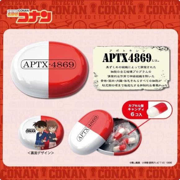

READY STOCK DETECTIVE CONAN APOTOXIN CANDY CAN (EDOGAWA CONAN & HAIBARA) ANM !!!!!
