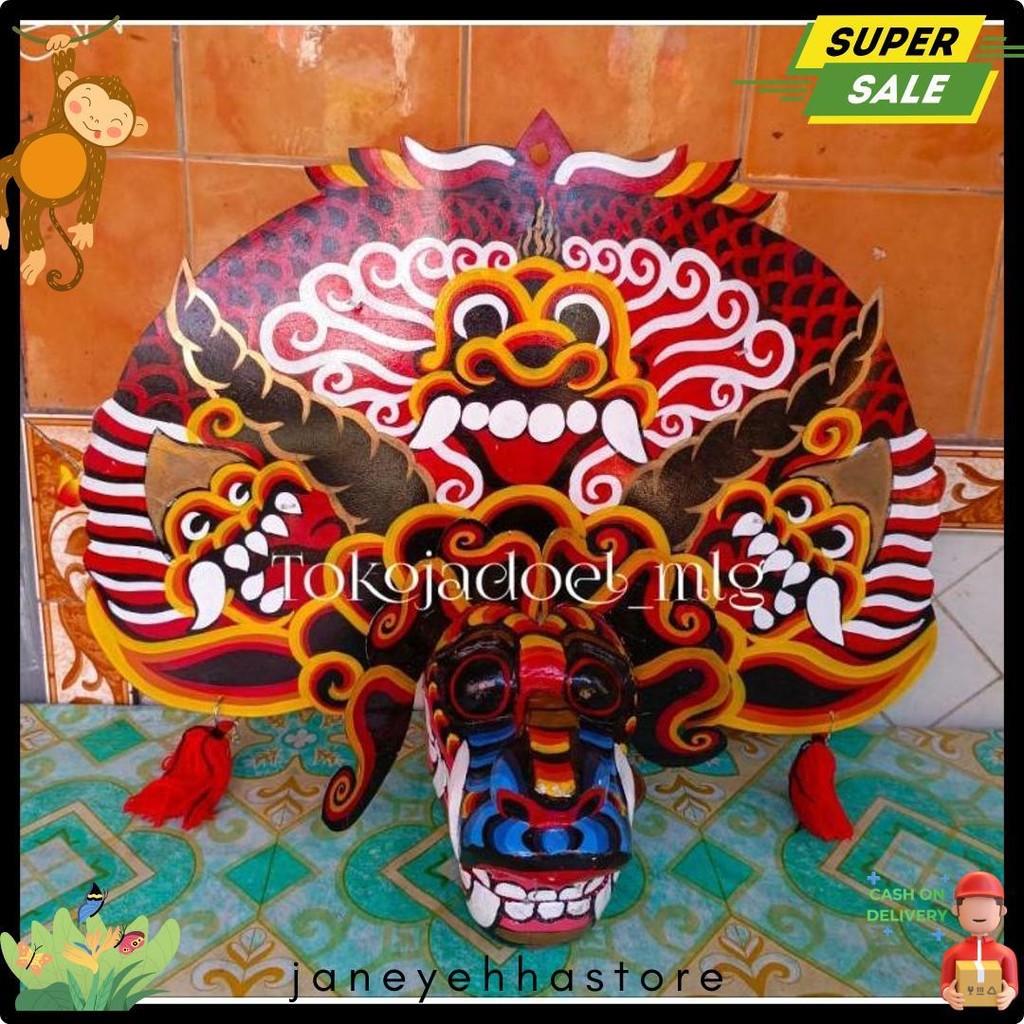Barongan Anak | Barongan Telon Anak