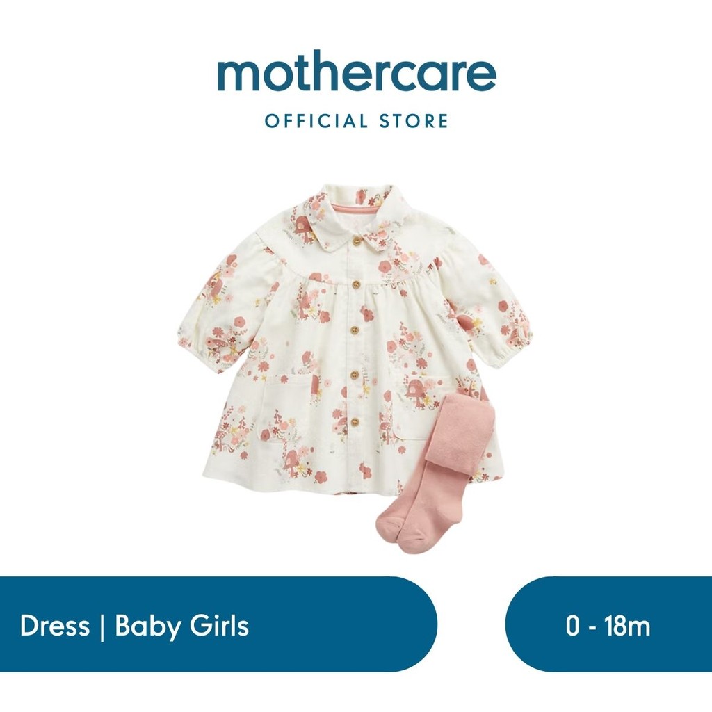Mothercare Cord Shirt Dress and Tights Set - Dress Bayi Perempuan (Krem)