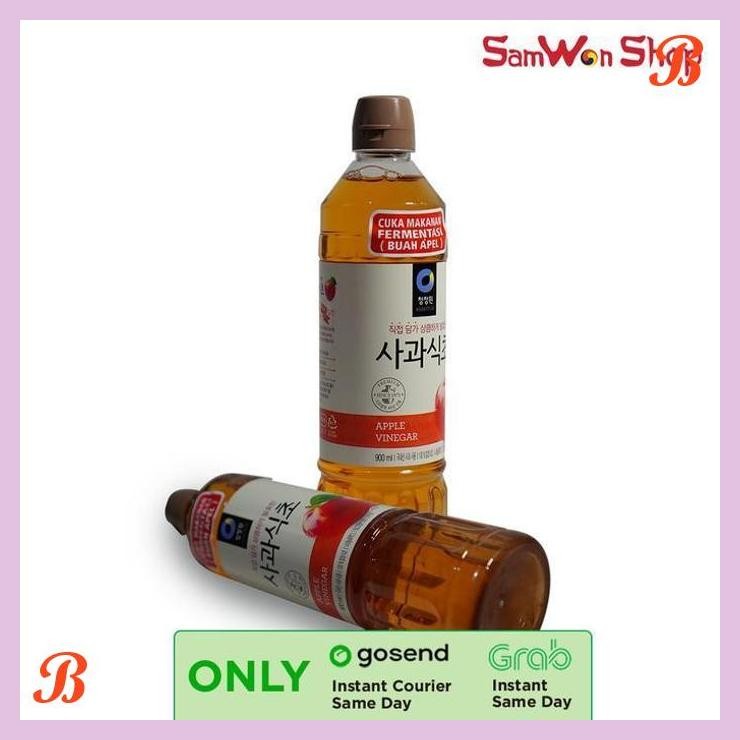 

| SMW | DAESANG ESSENTIAL APPLE VINEGAR FOOD 900ML / CUKA MAKANAN (BUAH APEL)