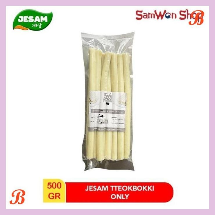 

| SMW | SAMWON TTEOKBOKKI / TOKPOKI ONLY 500 GRAM