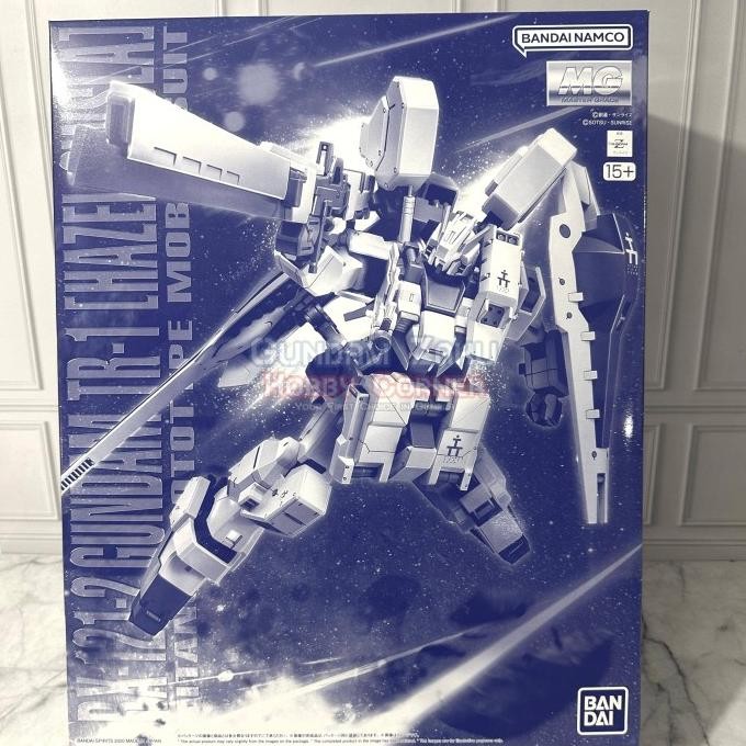MG RX121 2 GUNDAM TR 1 HAZEL OWSLA PREMIUM BANDAI