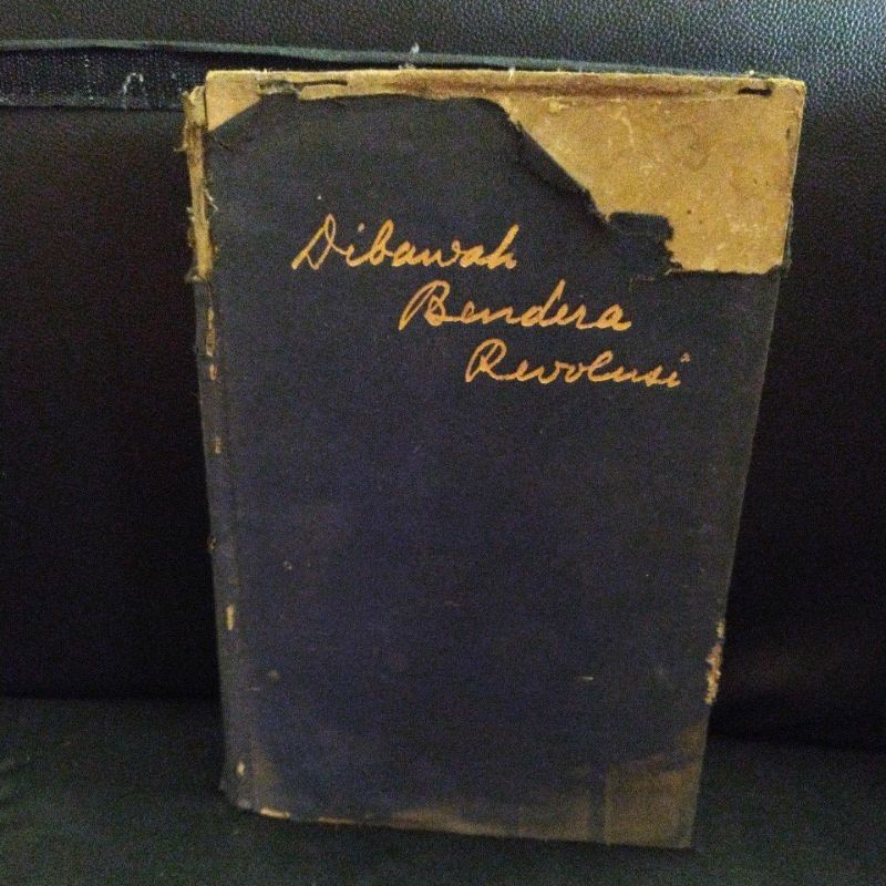 BUKU DIBAWAH BENDERA REVOLUSI DJILID PERTAMA JILID 1 - CETAKAN 1 PERTAMA 1959