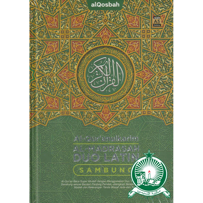 Al Quran Al Madrasah Duo Latin Sambung A4 HC (AL QOSBAH)