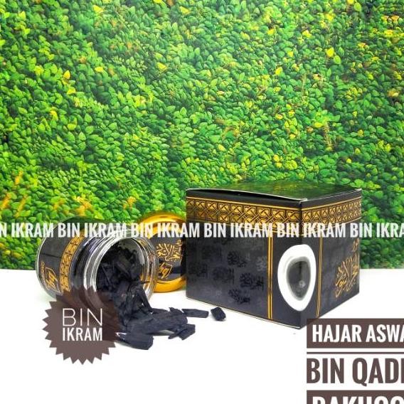 Buhur Arab Hajar Awad Bahoor Hajar Al Awad Buhur Dupa Arab
