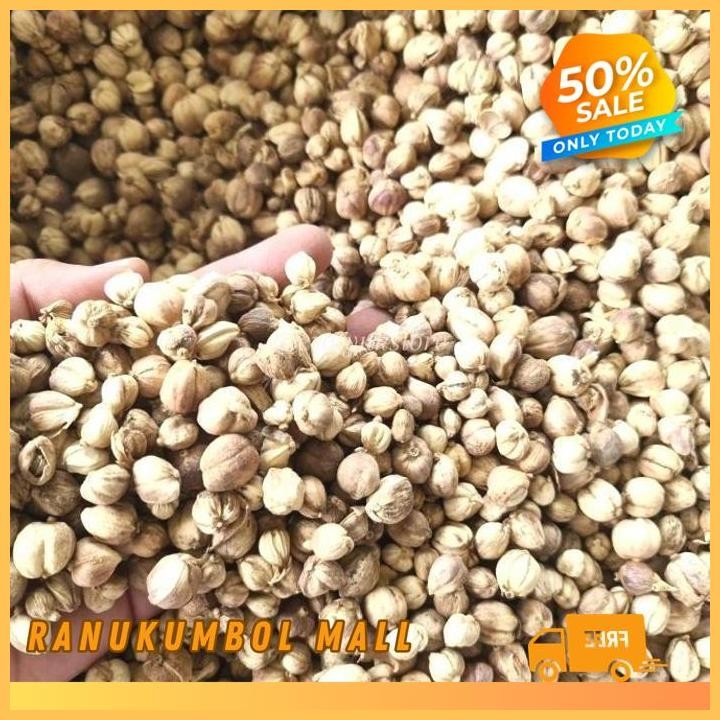 

KAPULAGA JAWA CARDAMON KAPULAGA 500GR RANU KUMBOL MALL KUALITAS TERBAIK!!!!