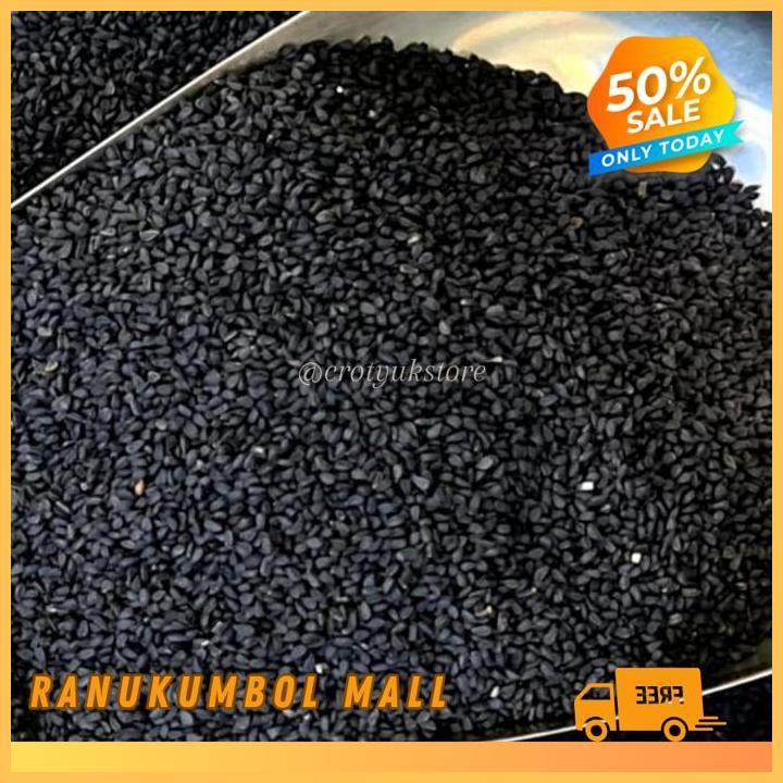 

100GR HABBATUSSAUDA BIJI JINTAN HITAM RANU KUMBOL MALL PRODUK TERBAIK!