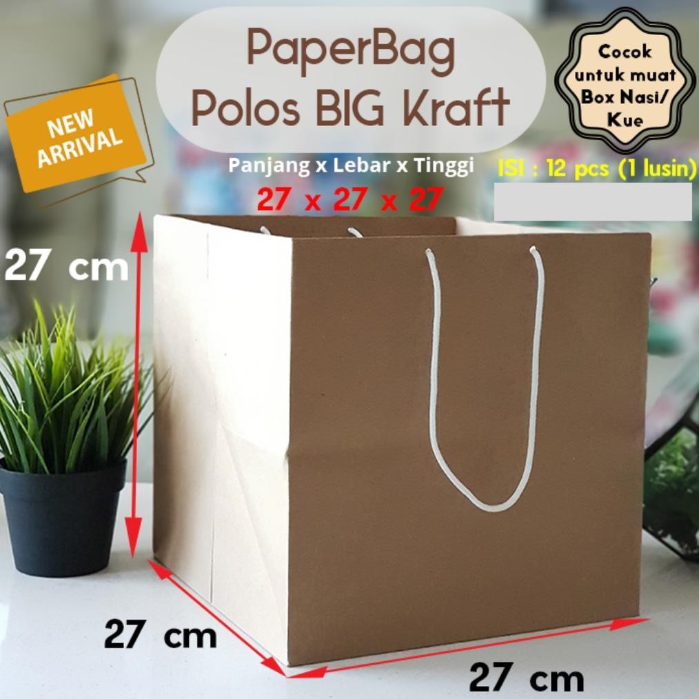 

rg-4 [200 gsm] Paper Bag Kue/Cake/Nasi/Bento Box Polos Kraft Coklat 27 x 27 x 27 (1 lusin) Sale