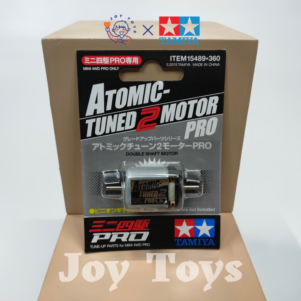 Atomic-Tuned 2 Motor Pro  Tamiya Original Tune-Up Parts 1 pcs