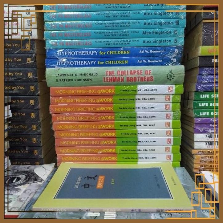 [TSI] BUKU ORIGINAL ZHONG WEN