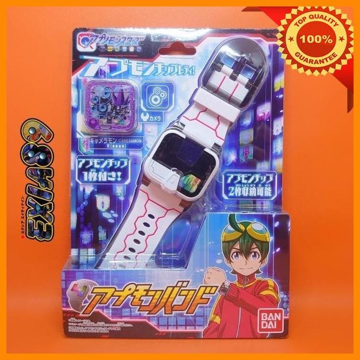 [exi] digimon universe appli monster - appmon band bandai