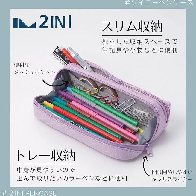 

TERLARIS - Raymay Twinnie Dual Storage Pencil Case Tray Kotak Pensil 2 Compartment Storage Pouch FY1088