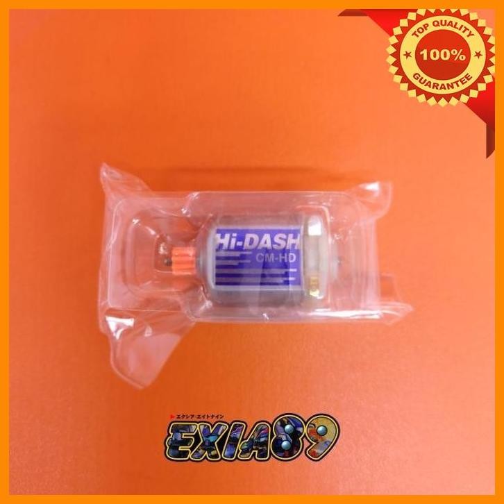 [exi] crush gear cm-hd hi-dash motor bandai