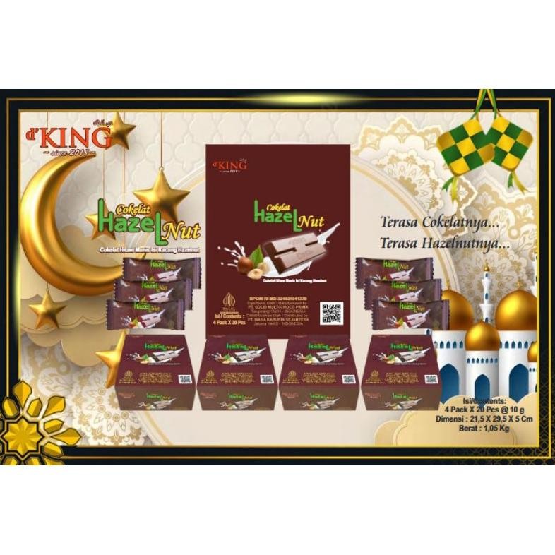 

wes-24 [DUS] Aneka DUS Coklat dKing - Almond Cashew dKing - Coklat Mede Kurma Biskuit Infinity Murah - Cemilan Viral Berkualitas