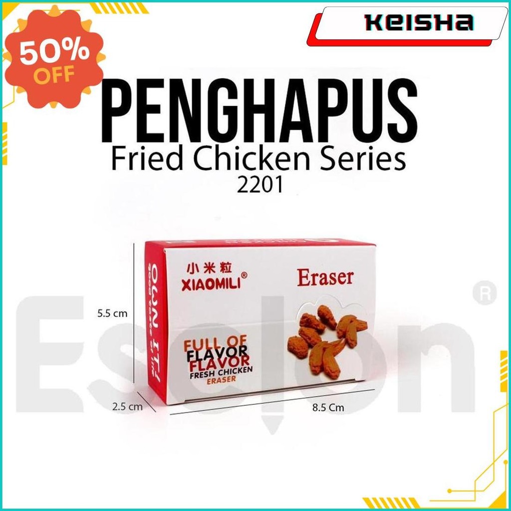 

1Set 8Pc Penghapus Fried Chicken Ayam Goreng 2201 / Eraser Fancy Termurah Banget