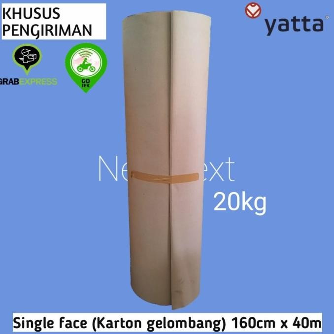 

TERBARU - Karton Lembar / Single Face 160cm x 40Meter (Roll @ 20Kg)