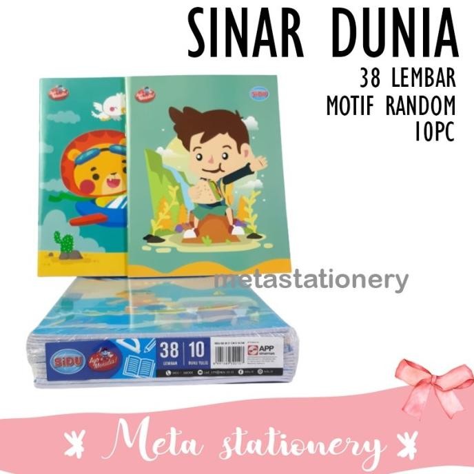 

Sale!! Buku Tulis Garis Dua Sinar Dunia 38 Lembar 1Pak = 10Pc