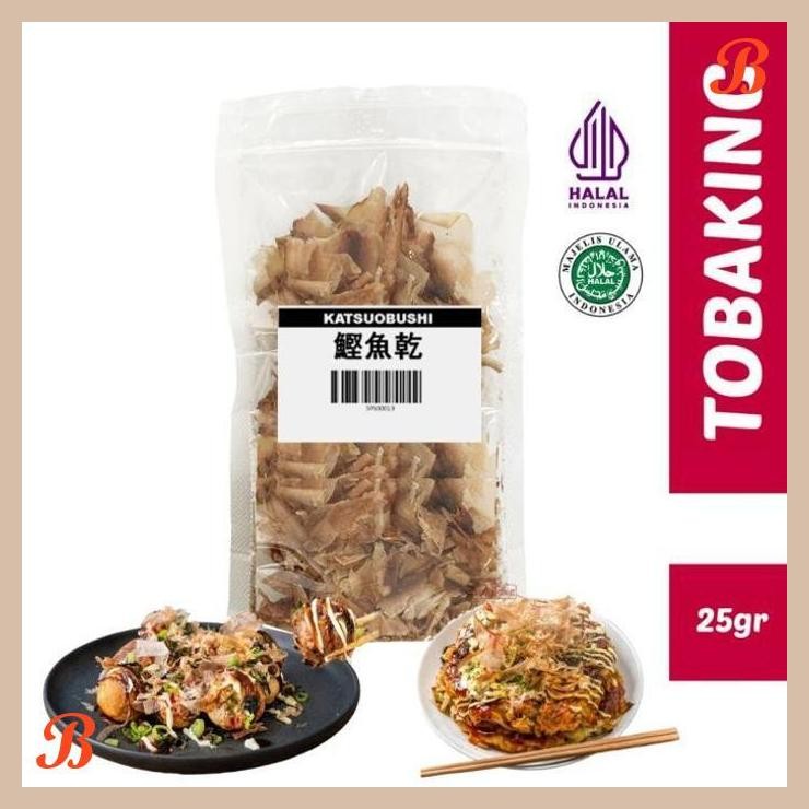 

| RMP | KATSUOBUSHI HALAL IKAN ASAP CAKALANG SERUT 25GR KATSUO BUSHI SHAVED