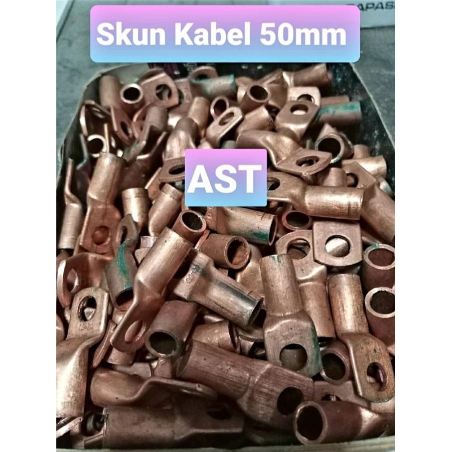 monggo] SKUN KABEL TEMBAGA 50 MM