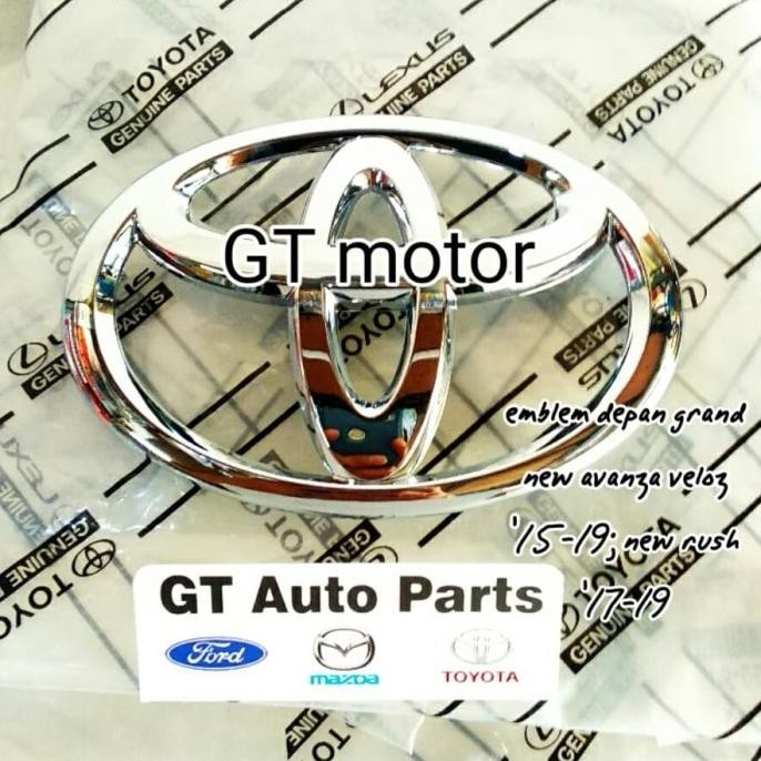 EMBLEM DEPAN GRAND NEW AVANZA VELOZ 2015-2019 / NEW RUSH 2017-2019 TERBAIK