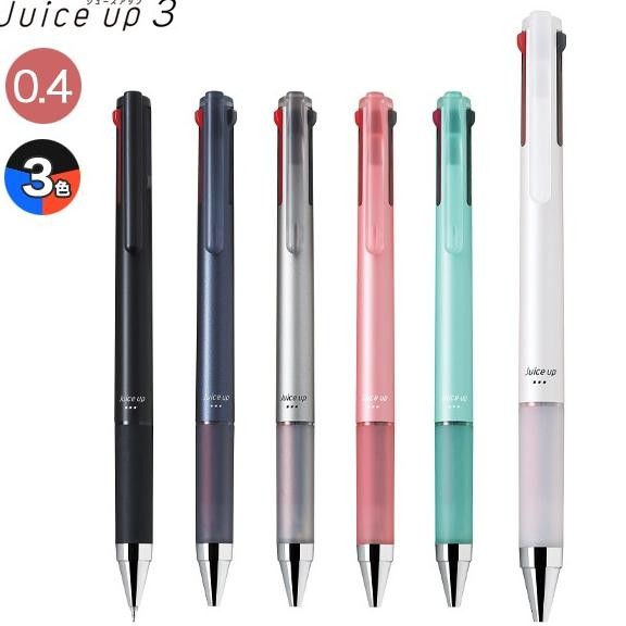 

Promo!! Pilot Juice Up Multi Pen 3 0.4Mm Gel Ink Pen Pulpen Tinta Gel