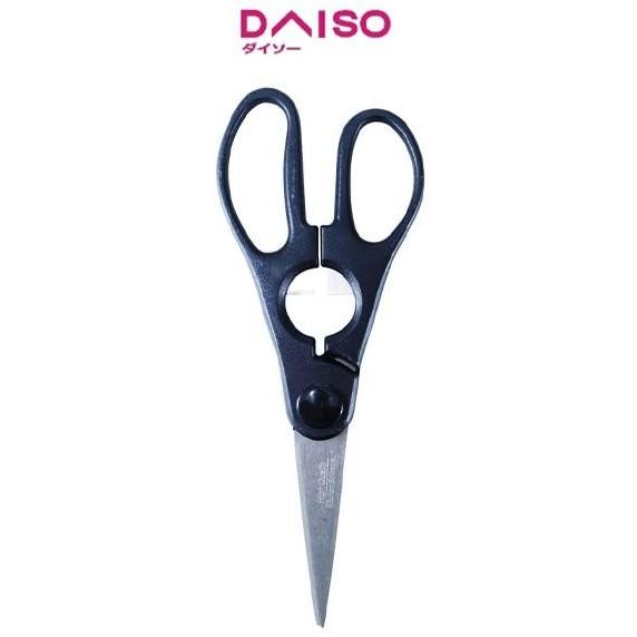 

Daiso NERO Stainless Steel Kiten Scissors With antibacterial agent