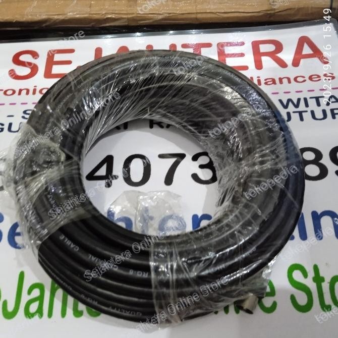 Kabel Antena Analog TV Digital Parabola Indoor Outdoor : 5C 12M ENC