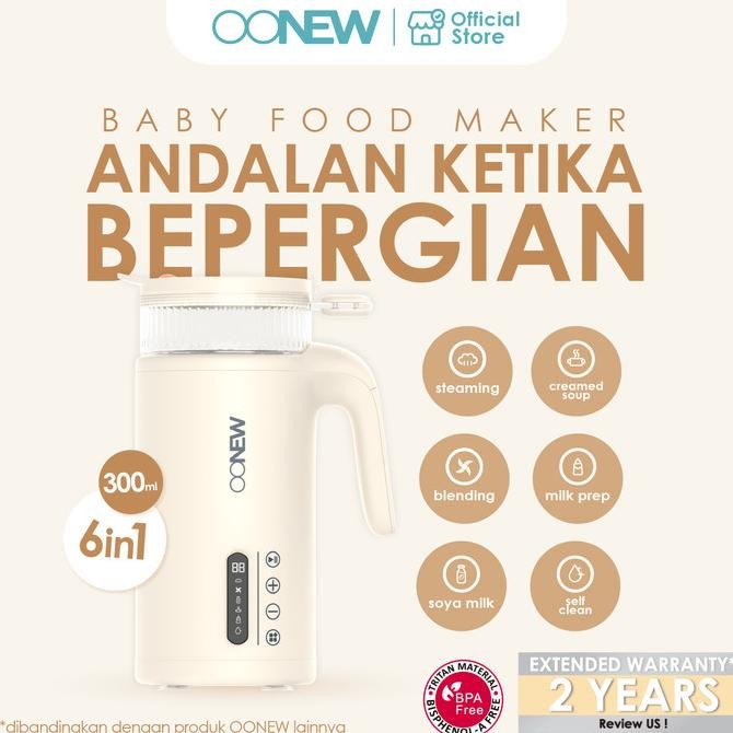 OONEW Baby Food Maker Soya Series - Soya Cream