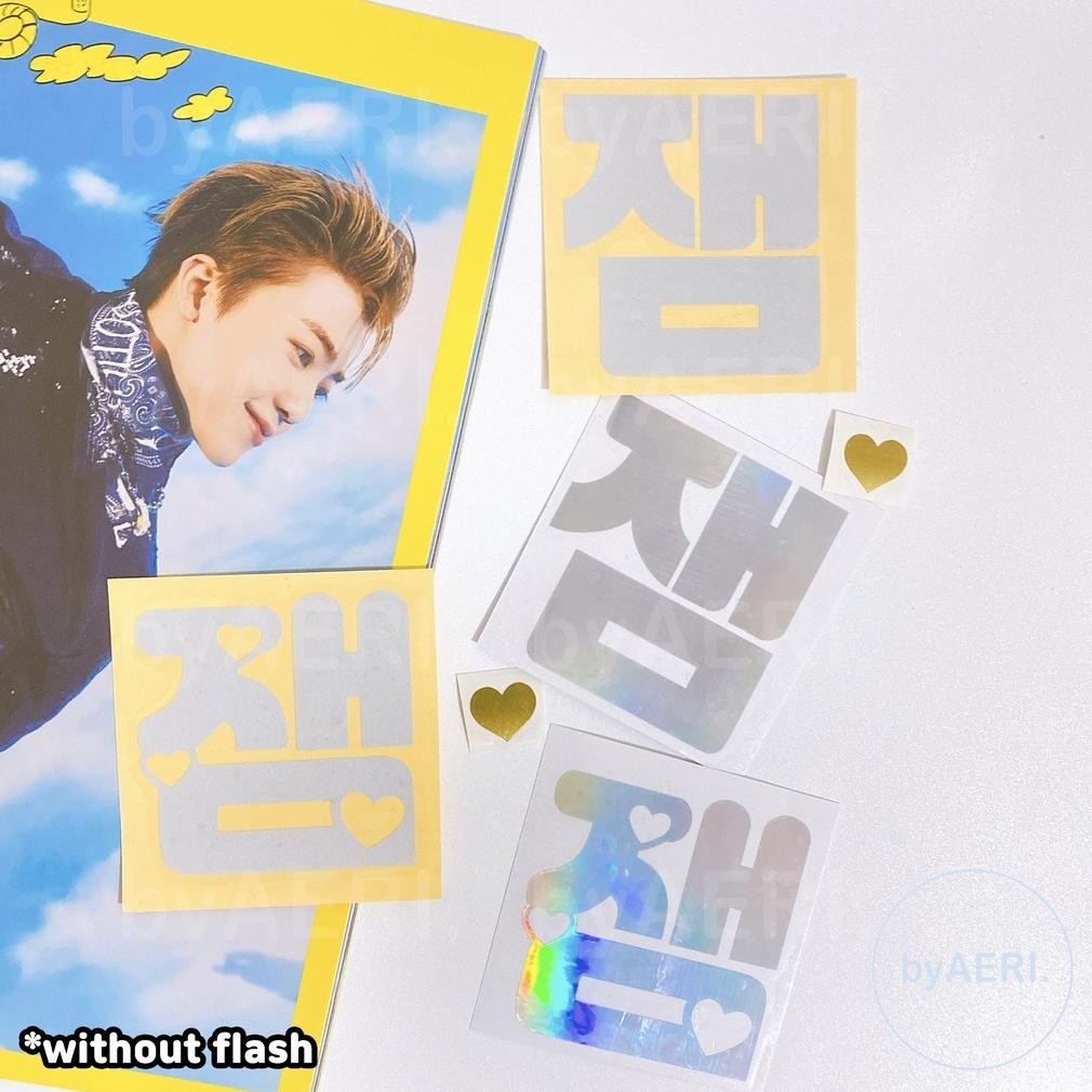 

N C T Lightstick Deco Sticker Reflective Hologram Initial Name (Sticker 127 Dream Neobong Nama Inisial Reflektif)