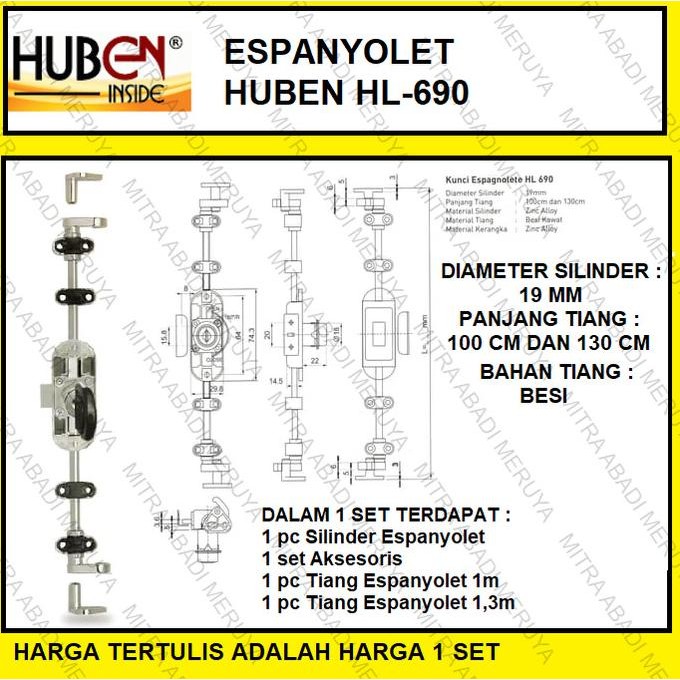 KUNCI LEMARI ESPAGNOLETE ESPANYOLET SPANYOLET HUBEN HL 690