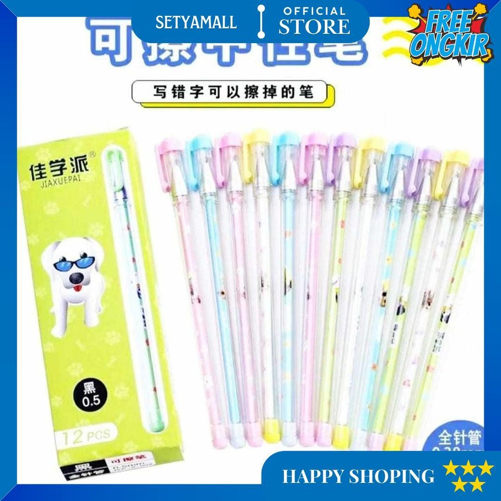 

(Mltstr) 1 Lusin Pulpen Bisa Dihapus Bolpoin Gel Erasable Pen Pena Yang Bisa Dihapus D Promo 4.4