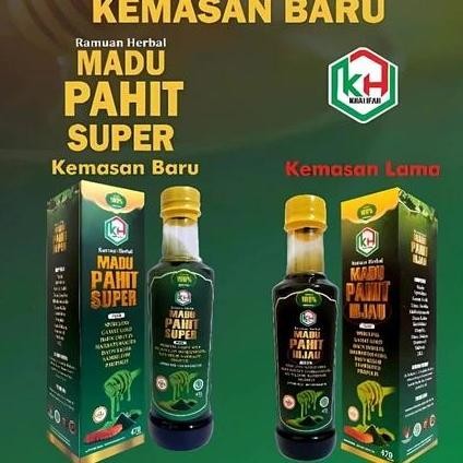 

Madu Pahit Super Spirulina Khalifah | Diabetes, Insomnia dan Vertigo Hitam PRAM