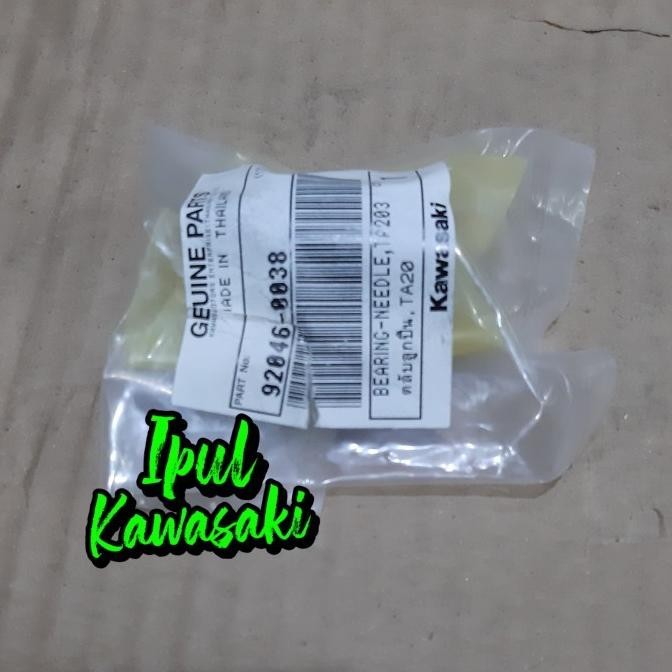 laher bering swing arm ninja rr mono ori orii