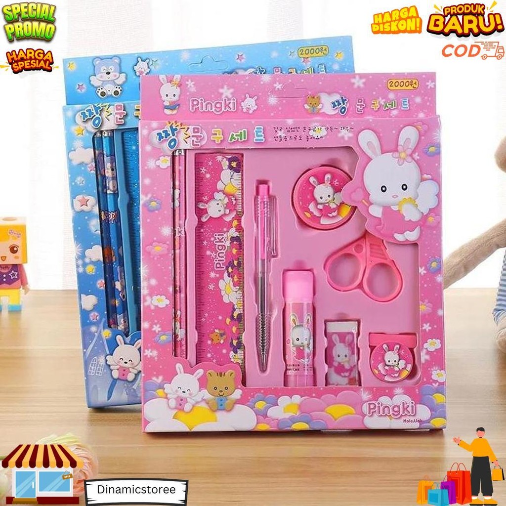 

2009 Pencil Set 9 In 1 Alat Tulis Sekolah Anak Lengkap D Gratis Ongkir