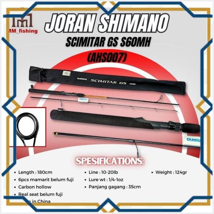 [IMM] JORAN SHIMANO SCIMITAR