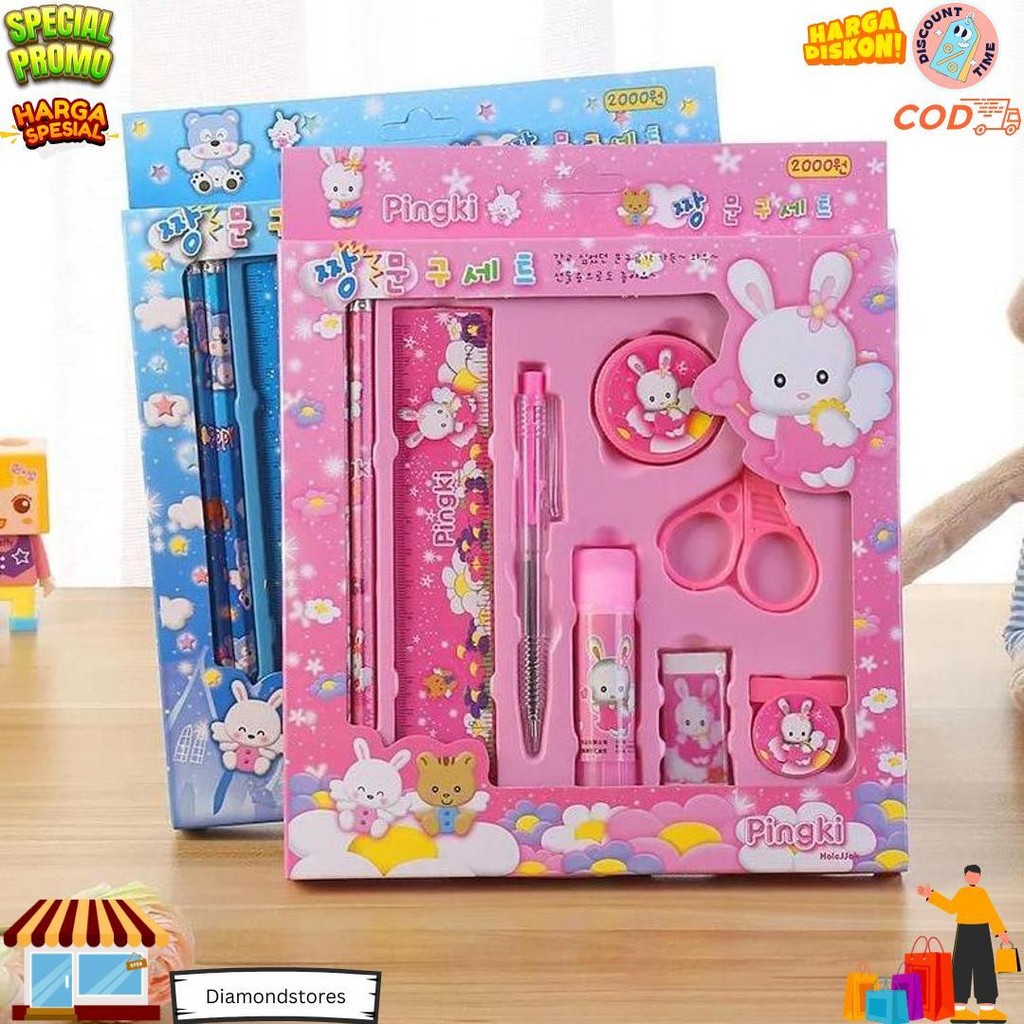 

Cahaya Pelangi (Cps) - Pencil Set 9 In 1 Alat Tulis Sekolah Anak Lengkap Murah D Sale