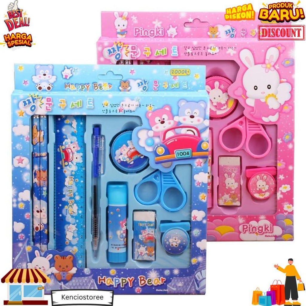 

[Karakterku] Alat Tulis Set Anak Kotak Pensil Penggaris Pulpen Rautan Lem Padat Gunting Penghapus Klip Hadiah Tk Gado Anak Ulang Tahuan D Terlaris