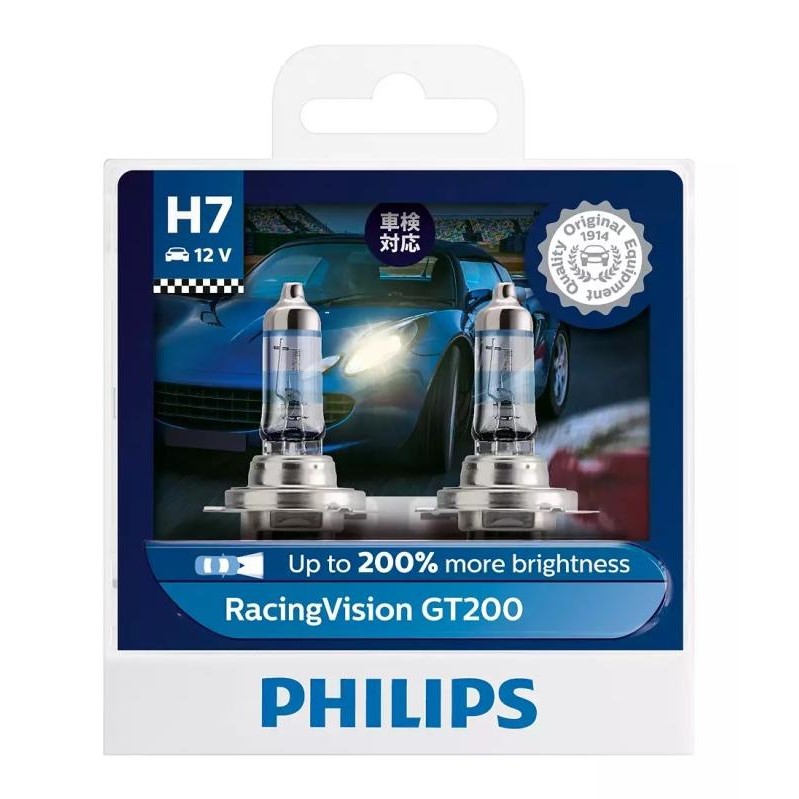 Lampu Mobil H4 Philips RacingVision GT200 Racing Vision Made in Poland murah