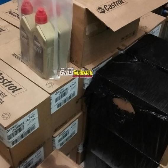 OLI SAMPING 2T CASTROL A747 ORIGINAL OLSAM 2TAK CASTROL A747 1LITER murah
