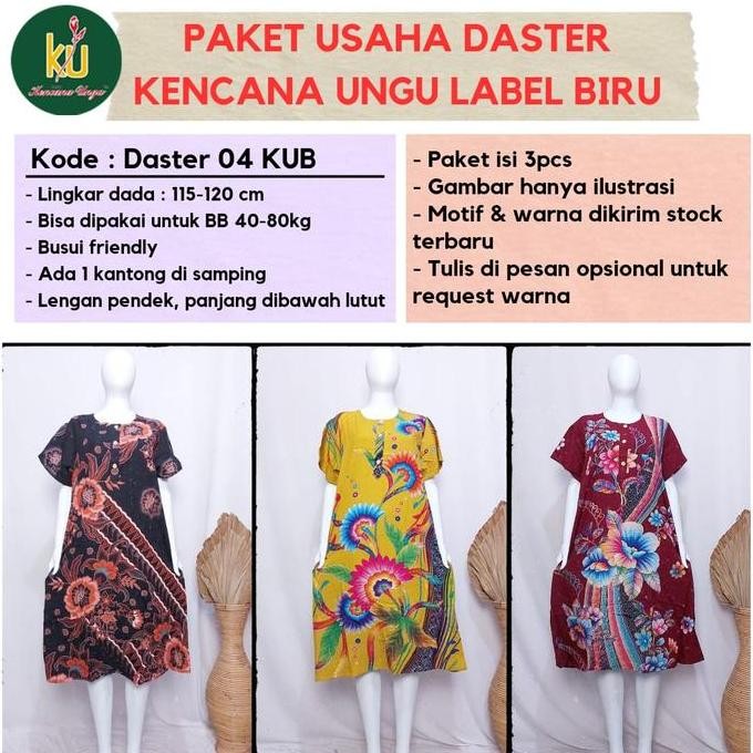 BUNDLE Isi 3pcs Daster Kencana Ungu Label Biru | Paket Usaha Reseller Daster Murah CAMPUR MOTIF & WA
