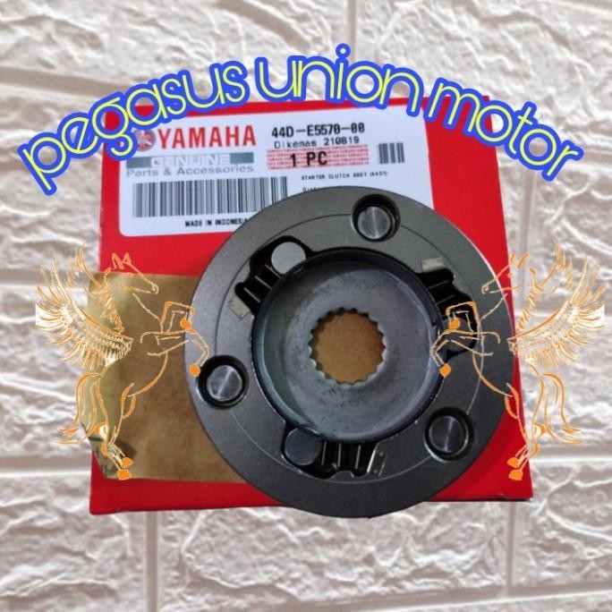 ready  Oneway One Way Xeon Karbu Xeon Rc Xeon Gt 125 44D murah