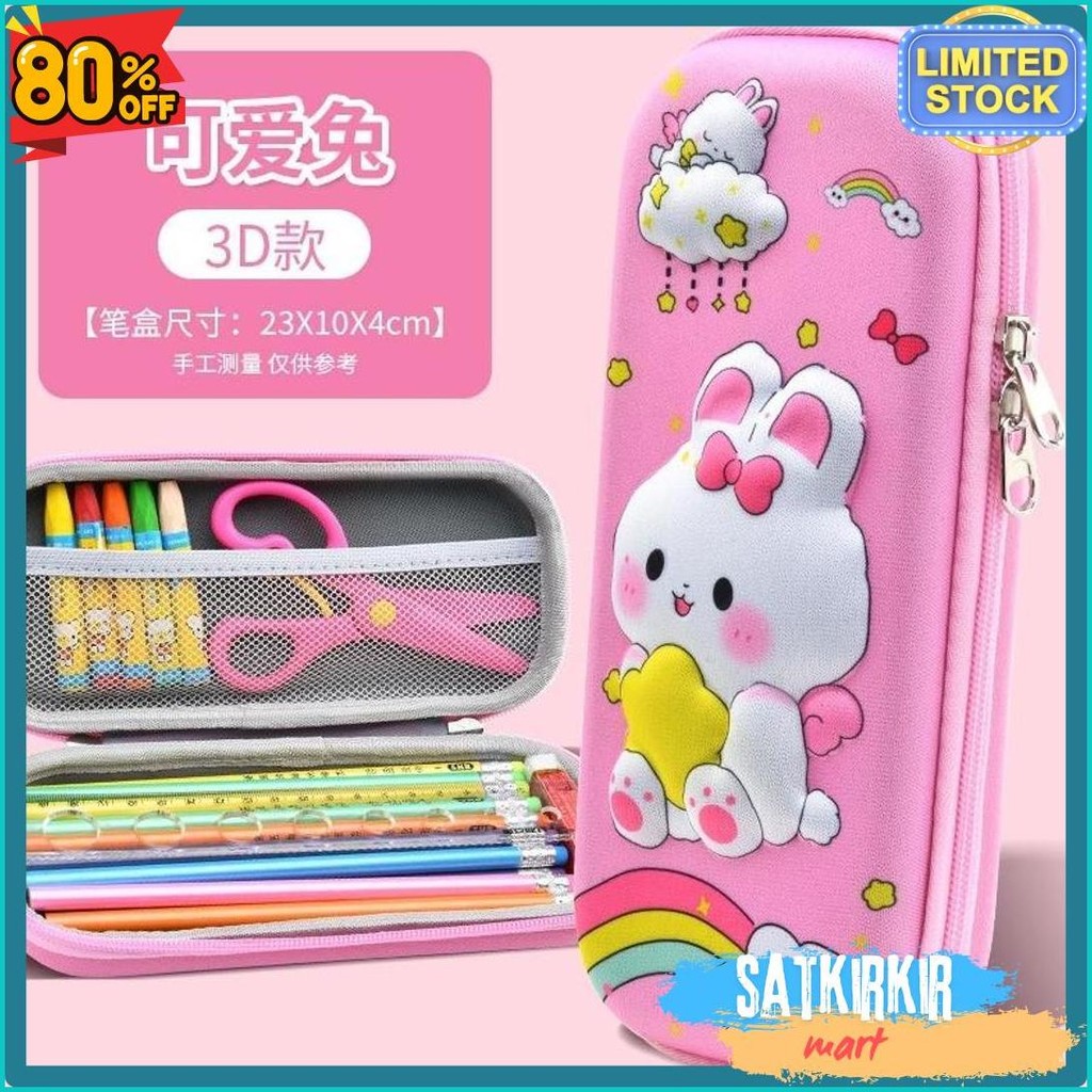 

Kotak Pensil Anak Tempat Alat Tulis 3D Timbul 3 Tiga Dimensi Anti Air Bahan Eva Gmall Gm-St0528 Diskon Setengah Harga