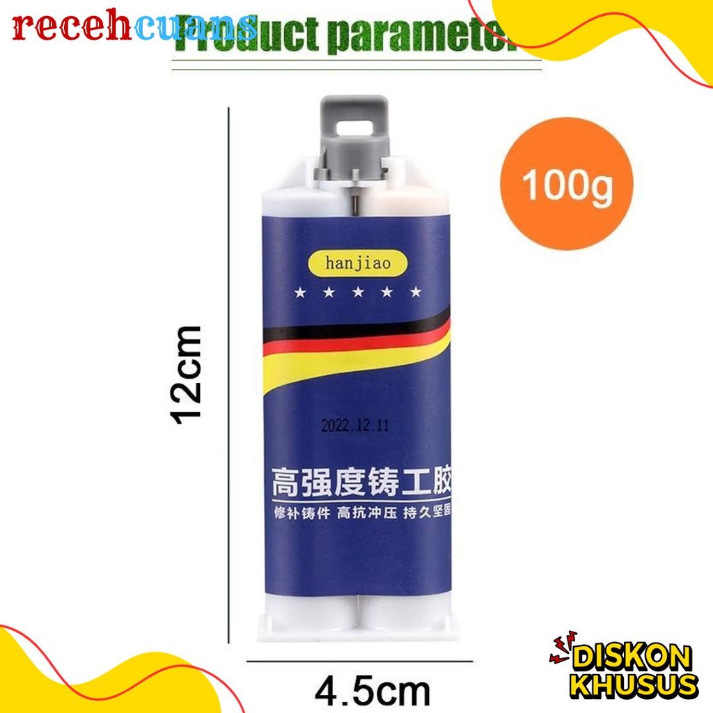 

100G Untuk Reparasi Mobil / Rumah (Lem Besi Kayu Kaca Plastik Karet Metal)Lem Perekat Super Pasta Perbaikan Metal Casting Glue Terlengkap Dan Termurah