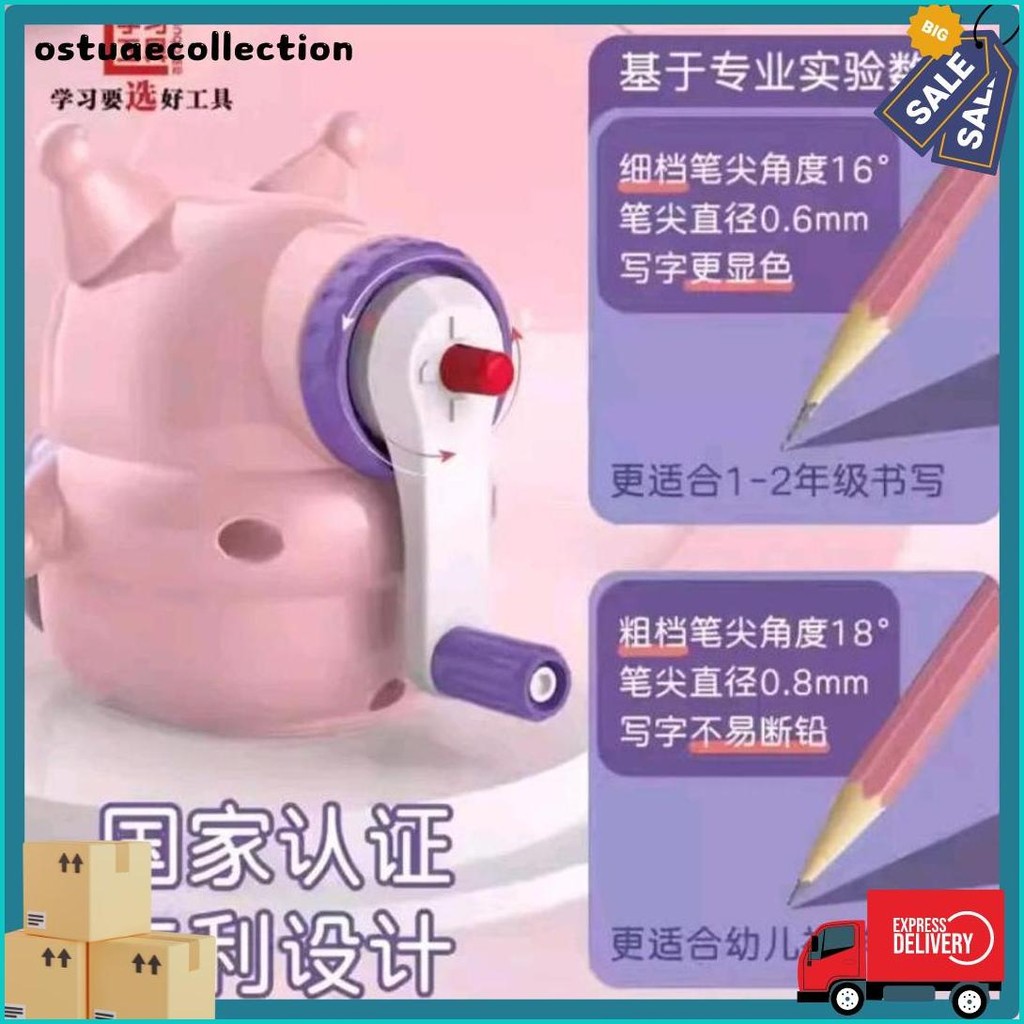 

Serutan Pencil Kuromi/ Rautan Kuromi/ Rautan Pensil/ Shapener Kuromi/ Serutan Pensil Putar Flash Sale! Diskon Hingga 70%
